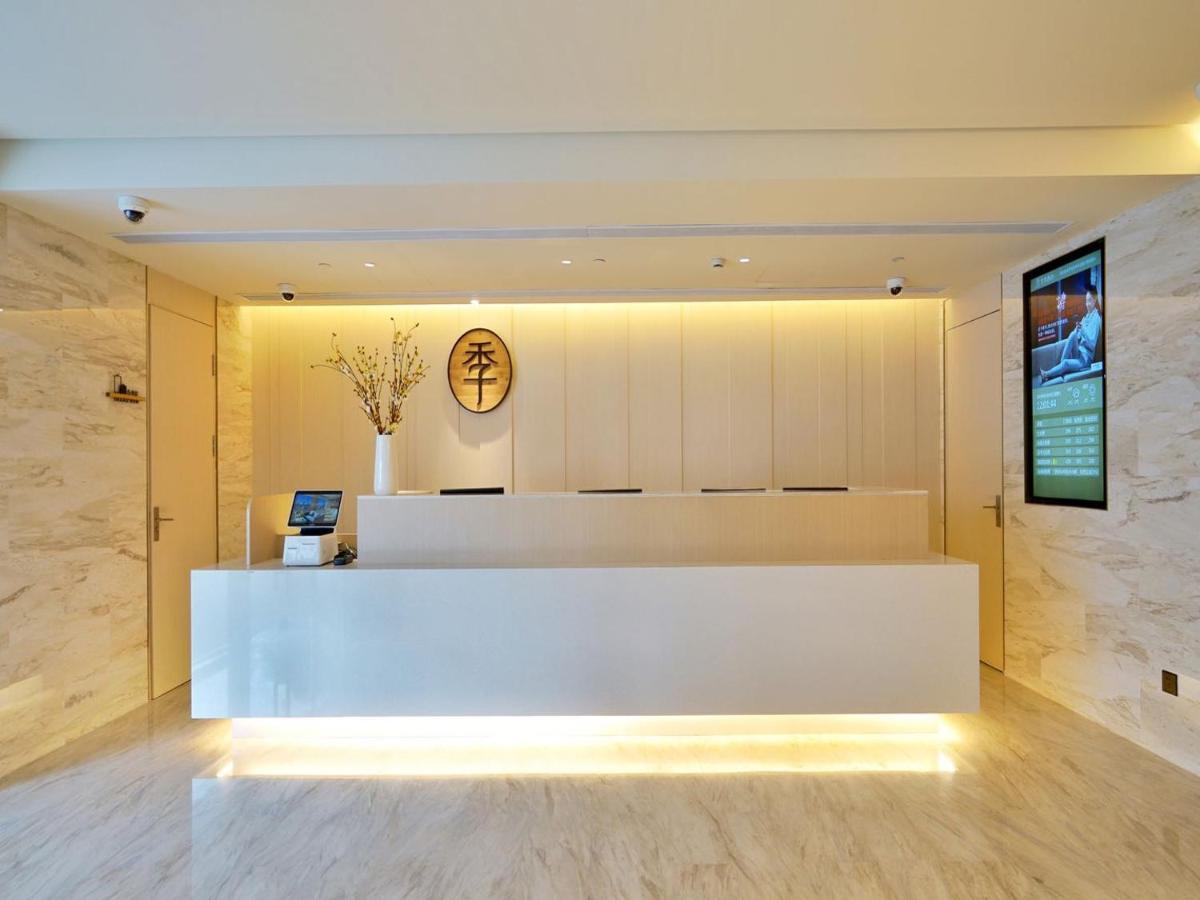 Ji Hotel 3*